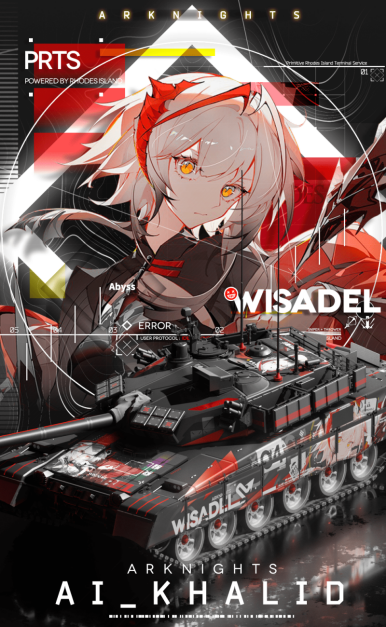 WT Live // Camouflage by z2152c